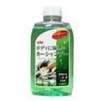 古河薬品 ボディに優しいカーシャンプー 中性タイプ オールカラー用 20-622 爆買
