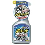 古河薬品 ホイール泡クリーナー [車用品 洗車 中性タイプ ノーコンパウンド 汚れ 油 防腐剤配合] 22-031 爆買