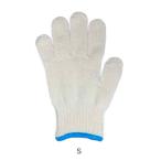 勝星産業 515 ジュニアグローブ Sサイズ [子供 軍手 手袋 学校行事 遠足 運動会 キャンプ] 1双 爆買