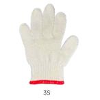 勝星産業 515 ジュニアグローブ 3Sサイズ [子供 軍手 手袋 学校行事 遠足 運動会 キャンプ] 1双 爆買