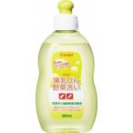 コンビ コンビ 哺乳びん野菜洗い ボトル [ベビー 乳児 育児 ミルク 洗剤] 300ml 爆買