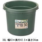  новый блестящий соединение стрекоза треска i strong tab30L держать рука есть moss green [ место хранения садоводство ведро уличный сельское хозяйство домашнее животное ] 30 type . покупка 