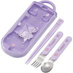 スケーター 子供用 抗菌食洗機対応トリオセット クロミ [お弁当 ランチグッズ 遠足 箸 スプーン フォーク] TACC2AG 爆買