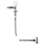 三栄水栓 SANEI 食洗機用分岐止水栓セット(キッチン用) Y5050TVA-1S-13