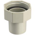 三栄水栓 SANEI 排水ホースユニオンナット《排水用品/流し排水栓ホース》（キッチン用） [PH62-88S-30]