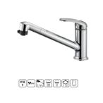 SANEI シングルワンホールスプレー混合栓 [キッチン用 台所 水栓 蛇口 上面施工タイプ シャワー 引き出しホース 1.1m] K87101JV-13