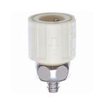  три . вентиль SANEI. вода ответвление адаптор { трубы сопутствующие товары / шланг ниппель * joint }( кухня для ) [PT17-7F]. покупка 