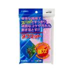 スドー タフマット 3枚入 [メンテナンス お掃除用品] S-5314 爆買