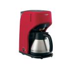 象印 珈琲通 コーヒーメーカー EC-KV50-RA （レッド） 珈琲通 家庭用