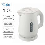 象印 電気ケトル 1.0L [湯沸かし ポット やかん キッチン家電 沸騰 保温 コーヒー お茶] CK-KA10 (WM)ペールホワイト