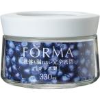 アスベル FORMA フォルマ 密閉ガラスポット 330ml ホワイト [食品 保存] MG-W330 爆買