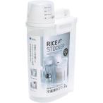 アスベル 密閉米びつ 2kg [保存容器 ライスストッカー 白米 お米 湿気 冷蔵庫 ドアポケット] ホワイト