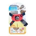 アースペット DSクロスプラスハーネス(小型犬用 S) 青 爆買