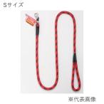 アース・ペット ワクワク クロスプラスリード S (小型犬用) [犬用 リード 引ひも 散歩 おでかけ] 赤 爆買