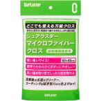 シュアラスター SurLuster マイクロファイバークロス [カー用品 洗車用品 コーティング クリーナー施工 水滴 拭き取り 磨き 車内] S-132