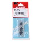 goot(グット) 大洋電機産業 替ヒーターチップ 3個入 [DIY 工具 ホビー 交換用 パーツ ヒートペンHE-15専用] HE-15HT 爆買