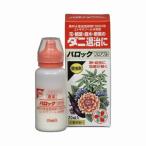住友化学園芸 バロックフロアブル [園芸用 ハダニ サビダニ バラ 多肉植物 観葉植物 害虫 殺虫剤 希釈タイプ] 20ml 爆買