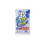 ソフト99 窓フクピカ くもり止め強化タイプ 10枚 [車用品 窓ガラス] G-043 爆買