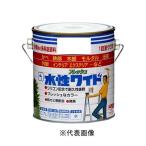 ニッペホームプロダクツ 水性塗料・フレッシュワイド（グレー） 【0.7L（700ml）】