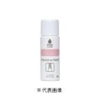 ニッペホームプロダクツ ペンキュアTEGAKIdePAINTノングロス・水性つやなし塗料（アイボリー） 【50ml】 爆買