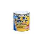 ニッペホームペイント 水性木部用下塗りシーラー 0.2L 爆買