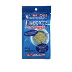 ニッペホームプロダクツ ペイント固化剤 [塗料 残った 処理 捨てる 廃棄 処理剤 油性 水性] 40g 爆買