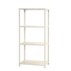 キタジマ スチールラック スマートラック 白 4段【北海道・沖縄・離島配送不可】【時間帯指定不可】【同梱不可】 NSTR-547 幅700mm 【C】【代引不可】 爆買