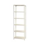 キタジマ スチールラック スマートラック 白 6段【北海道・沖縄・離島配送不可】【時間帯指定不可】【同梱不可】 NSTR-747 幅700mm 【C】【代引不可】 爆買