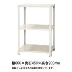 kitajima стальная стойка sma- грузовик цинк металлизированный 3 уровень [ Hokkaido * Okinawa * отдаленный остров рассылка не возможно ][ указание периода времени не возможно ][ включение в покупку не возможно ] Z-NSTR-337 [C][ оплата при получении не возможно ]. покупка 