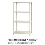 kitajima стальная стойка sma- грузовик цинк металлизированный 4 уровень [ Hokkaido * Okinawa * отдаленный остров рассылка не возможно ][ указание периода времени не возможно ][ включение в покупку не возможно ] Z-NSTR-554 [C][ оплата при получении не возможно ]. покупка 