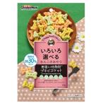 ドギーマン(DoggyMan) ドギースナック バリュー 野菜入り低脂肪プチビスケット [ドッグフード 犬用 おやつ] 80g 爆買