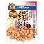 ドギーマン 絹紗 キューブ プレーン [ドッグフード 犬 えさ エサ 餌 おやつ スナック] 100g 爆買