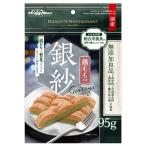 ドギーマン(DoggyMan) 銀紗(ぎんさや) 鶏ももと野菜が入った香りたつ細切り仕立て [ドッグフード 犬用 おやつ 国産 総合栄養食 無添加] 95g 爆買