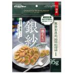ドギーマン(DoggyMan) 銀紗(ぎんさや) 鶏ももと野菜が入った香りたつ薄切り仕立て [ドッグフード 犬用 おやつ 国産 総合栄養食 無添加] 95g 爆買