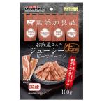 ドギーマン(DoggyMan) お�