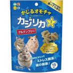  высокий домашнее животное ka Gigli ka Star S размер [ мелкие животные сопутствующие товары игрушка gru тонн свободный местного производства ... зуб хомяк шиншилла ] 15 штук . покупка 