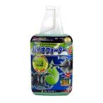  Fuji темно синий Vaio вода L Y017. покупка 