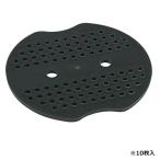 セフティー3 ピン押えパットグリーン [園芸 シート マルチ 固定] 7cm 10枚入 爆買