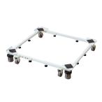  flat дешево . медь угол труба стиральная машина шт. [ различные промтовары зонт вверх шт. с роликами уборка перемещение ] DSW-151