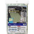  Мэйва gravure . часть магазин ... становится трудно навес 180×240cm [ тент затенитель от солнца день разница . затемнение UV cut ] OTH-1824 [0]. покупка 