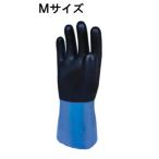 三重化学 耐油ハイブリッド ブルー＋ブラック Mサイズ  [作業手袋 耐油性 すべり止め] No.403 爆買