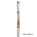  Lynn Tec koma -s.* бумага для перегородки фусума птица. . модель мягкость . цветочный принт 95×200cm [ интерьер сверху товар японский стиль мир . приклеивание изменение преобразование ] TP45. покупка 