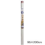  Lynn Tec koma -s.* бумага для перегородки фусума птица. . модель Mai Sakura 95cm×200cm [ интерьер сверху товар японский стиль мир . приклеивание изменение преобразование ] TP47. покупка 