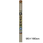  Lynn Tec koma -s.* бумага для перегородки фусума лен способ нить ввод Mai Sakura 95×180cm [ интерьер мир . приклеивание изменение преобразование ] HFT104. покупка 