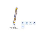 リンテックコマース 極強プラスチック障子紙 94×215cm 無地 [インテリア 貼り替え リフォーム 破れにくい キズ 汚れ対策] SOJ185 爆買