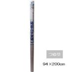  Lynn Tec koma -s наклейка тип склеивание бумага для перегородки фусума 94×200cm заправка .[ интерьер . приклеивание изменение узор изменение повторно клится ] HF-K05. покупка 