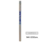  Lynn Tec koma -s наклейка тип склеивание бумага для перегородки фусума 94×200cm незначительный .....[ интерьер . приклеивание изменение узор изменение повторно клится ] HF-K06. покупка 