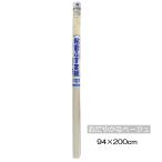  Lynn Tec koma -s наклейка тип склеивание бумага для перегородки фусума 94×200cm..... бежевый [ интерьер . приклеивание изменение узор изменение повторно клится ] HF-K08. покупка 