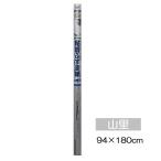  Lynn Tec koma -s наклейка тип склеивание бумага для перегородки фусума 94×180cm гора .[ интерьер . приклеивание изменение узор изменение повторно клится ] HF-K11. покупка 