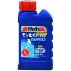 ホルツ ラドウェルド (小) (ラジエーターの漏れ予防剤)(車用品・カー用品) MH301 爆買